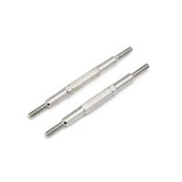 MAVERICK HD STEERING TURNBUCKLE (2PCS)