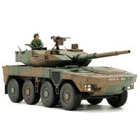 TAMIYA JGSDF TYPE 16 MCV 1/48