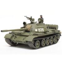 Tamiya T-55 1:48