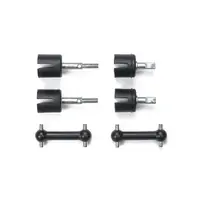 Tamiya Tgs C Parts (Drive Shaft)
