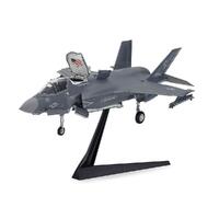 TAMIYA 1/72 F-35B LIGHTNING II