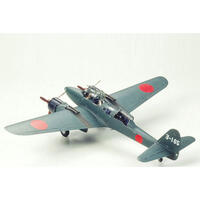 Tamiya * Gekko Type 11 Early Production