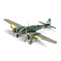 Tamiya Mitsubishi Ki-46 Iii Type100