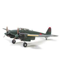 Tamiya Gekko Type 11 Kou