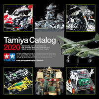 Tamiya Catalogue 2020 4 Languages