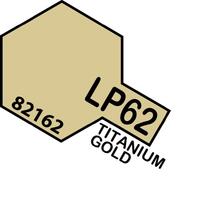 TAMIYA LP-62 TITANIUM GOLD LACQUER PAINT 10ML