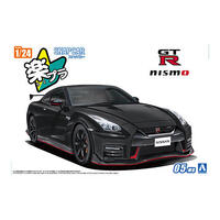 1/24 SNAP R35 NISSAN GT-R Nismo 2017 Meteor Flake Black Pearl