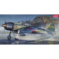 ACADEMY 1/72 ZERO FIGHTER TYPE 52C (A6M5C) PLASTIC MODEL KIT [12493]