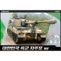 ACADEMY 1/48 K9 SELF-PROPELLED ARTILLERY MCP PLASTIC MODEL KIT [13312]