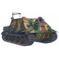 AFV CLUB 1/35 GERMAN STURMTIGER (LATE TYPE CHASSIS) PLASTIC MODEL KIT [AF35103]