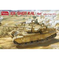 AMUSING HOBBY 1/35 IDF SHOT KAL "ALEF" PLASTIC MODEL KIT [35A048]