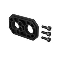 Arrma Aluminium Motor Mount Plate, Quake 4S