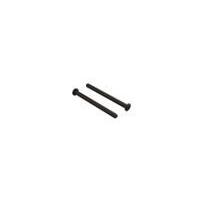ARRMA BRACE MOUNT PIN 67MM, 2PCS, AR320592
