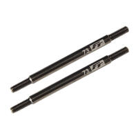 Ft Enduro Links, 73Mm