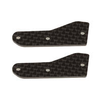 RC8B4 FT FRONT UPPER SUSPENSION ARM INSERTS, CARBON FIBER, 2.0 MM