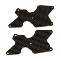 RC8B4 FT REAR SUSPENSION ARM INSERTS, CARBON FIBER, 2.0 MM