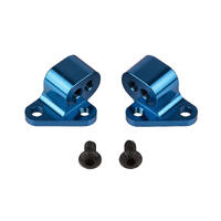 RC10B74.1 FT VERTICAL REAR BALLSTUD MOUNT SET