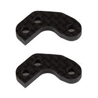 Rc10B7 Ft Caster Block Link Mount Set, +1Mm, Carbon Fiber