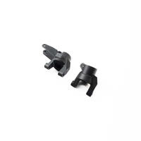 Axial L/R AR45 C-Hub, SCX10 III