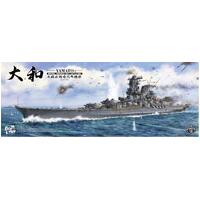 Border Model 1/350 Yamato April 7 1945 Plastic Model Kit
