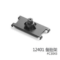 12401 Spare Tire Bracket