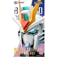 BN Head Collection Rising Freedom Gundam