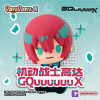 Potepotte-R Mobile Suit Gundam Gquuuuuux