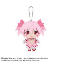 CHIBI PLUSH MASCOT: MADOKA MAGICA - MADOKA KANAME