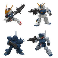 Mobility Joint Gundam Vol.12 without Gum