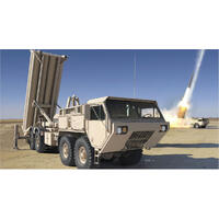 DRAGON 1/35 M1120 TERMINAL HIGH ALTITUDE AREA DEFENSE MISSILE LAUNCHER [3605]