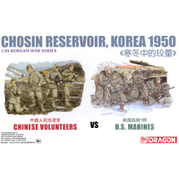 DRAGON 1/35 CHOSIN RESERVOIR KOREA 1950 CHINESE VOLUNTEER VS. U.S. MARINES PLASTIC MODEL KIT [6811]