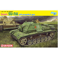 Dragon 1/35 Soviet Su-76I Self-Propelled Gun (Smart Kit) [6838]