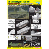 Dragon 1/35 Ijn Special Type 4 "Ka-Tsu" Tracked Amphibious Vehicle [6839]