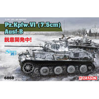 Dragon 1/35 Pz.Kpfw.Vi (7.5Cm) Ausf.B [6868]
