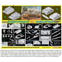 DRAGON 1/35 BERGEPANZER IV / PZ.IV H (2 IN 1) PLASTIC MODEL KIT [6951]