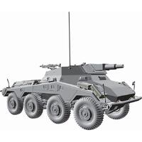 DRAGON 1/35 SD.KFZ.234/3 MIT 7.5CM KWK PLASTIC MODEL KIT [6964]