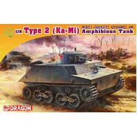 Dragon 1/72 Ijn Type 2 (Ka-Mi) Amphibious Tank Plastic Model Kit [7435]