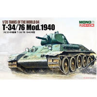 MONO X DRAGON 1/35 T-34/76 MOD.1940 PLASTIC MODEL KIT [MD004]