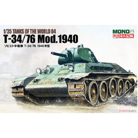 MONO X DRAGON 1/35 T-34/76 MOD.1940 PLASTIC MODEL KIT [MD004]