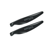 Dualsky DFP Carbon 10x7 Folding Propeller Blades