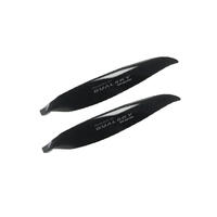 Dualsky DFP Carbon 16x13 Folding Propeller Blades
