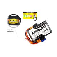 Dualsky 4000Mah 2S 7.4V 25C Lipo Receiver Battery With Servo And Xt60 Connector