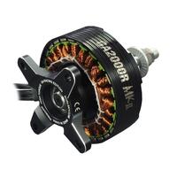 DUALSKY GA2000R.7 V2 465KV 20CC BRUSHLESS MOTOR