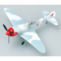 Easy Model 1/72 La-7 "White 27" Kozhedub 176,Gfar Assembled Model [36331]