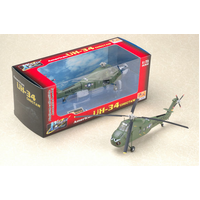 EASY MODEL 1/72 HELICOPTER - MARINES UH-34D 150219 YP-20 ASSEMBLED MODEL [37010]