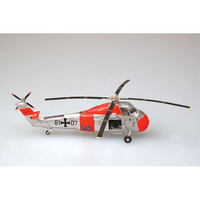 EASY MODEL 1/72 HELICOPTER - H34 CHOCTAW GERMANY NAVY ASSEMBLED MODEL [37014]