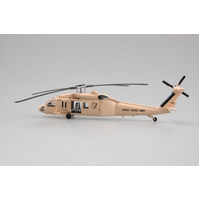 EASY MODEL 1/72 HELICOPTER - UH-60 BLACKHAWK 82-23699 "SANDHAWK" ASSEMBLED MODEL [37015]