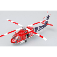 EASY MODEL 1/72 HELICOPTER - UH-60A BLACKHAWK AMERICAN " FIREHAWK" ASSEMBLED MODEL [37019]