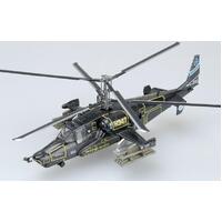 EASY MODEL 1/72 HELICOPTER - KA-50 BLACK SHARK "H347" RUSSIAN AIR FORCE ASSEMBLED MODEL [37020]
