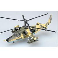 EASY MODEL 1/72 HELICOPTER - KA-50 BLACK SHARK NO.21 RUSSIAN AIR FORCE ASSEMBLED MODEL [37021]